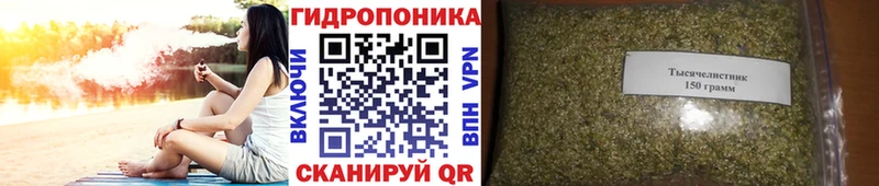 Купить наркотик Нальчик СОЛЬ  Мефедрон  Экстази  Героин  КОКАИН  Каннабис  АМФЕТАМИН  Гашиш 