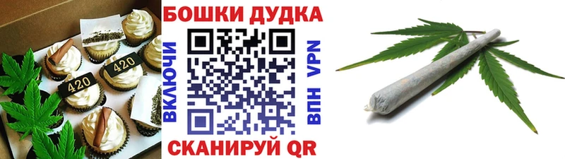 где купить наркоту  Нальчик  Cannafood марихуана 