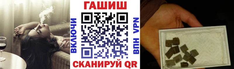 ГАШ Изолятор  Нальчик 