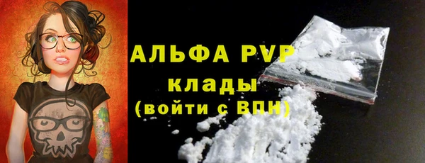 наркотики Нея
