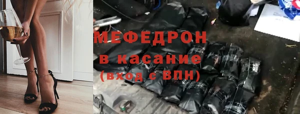 наркотики Нея