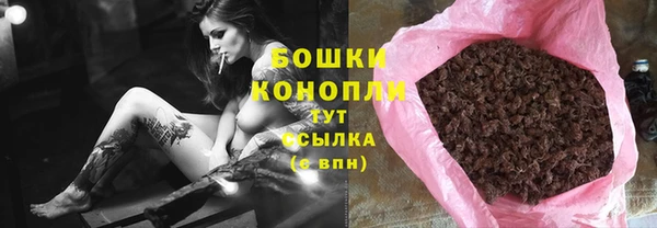 наркотики Нея