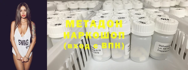 прущая мука Нефтегорск