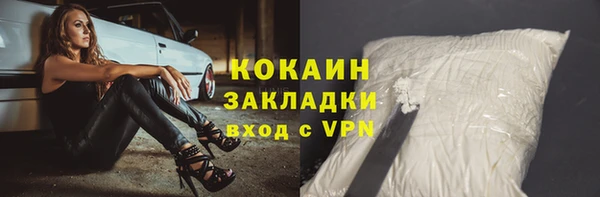 прущая мука Нефтегорск