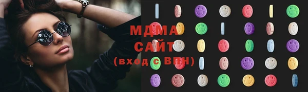 прущая мука Нефтегорск