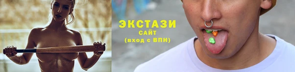 наркотики Нея