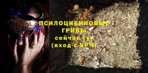 наркотики Нея