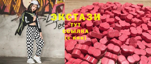 прущая мука Нефтегорск