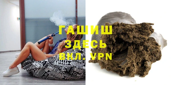 прущая мука Нефтегорск