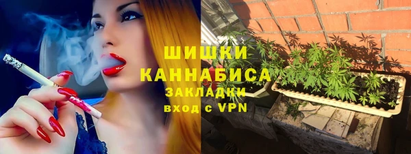 кристаллы Нефтекумск