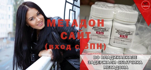 прущая мука Нефтегорск
