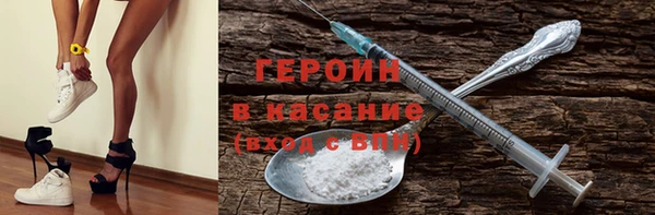 наркотики Нея