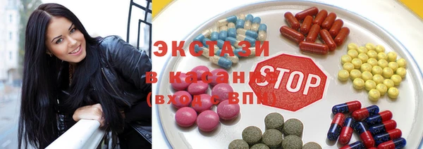 наркотики Нея