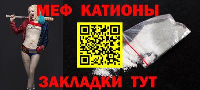 индика Ирбит