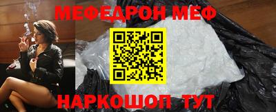 индика Ирбит