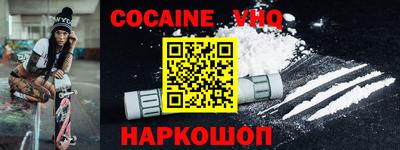 индика Ирбит