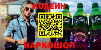 индика Ирбит