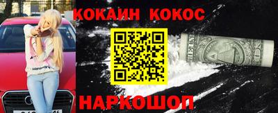 стафф Изобильный