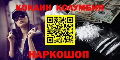 мяу мяу мука Ипатово