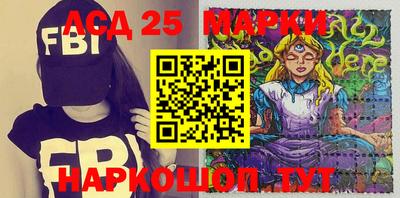 индика Ирбит
