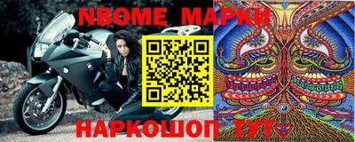 индика Ирбит