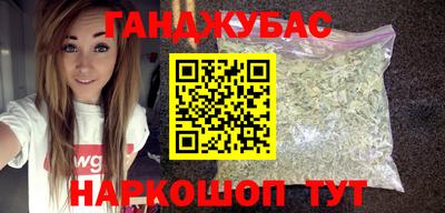 индика Ирбит