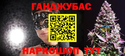 стафф Изобильный