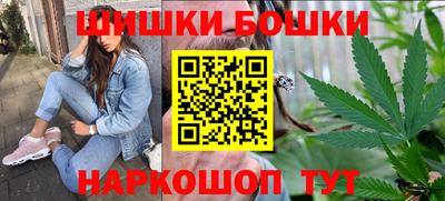 стафф Изобильный