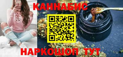 стафф Изобильный