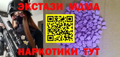 индика Ирбит