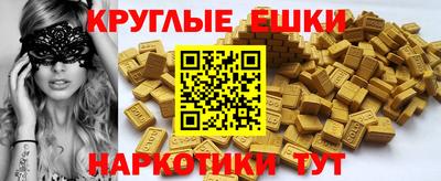 стафф Изобильный