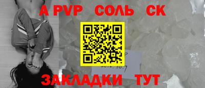 мяу мяу мука Ипатово