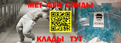 стафф Изобильный