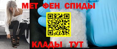 стафф Изобильный