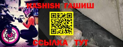 стафф Изобильный