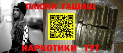 мяу мяу мука Ипатово