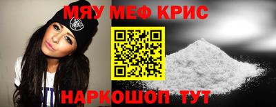 индика Ирбит