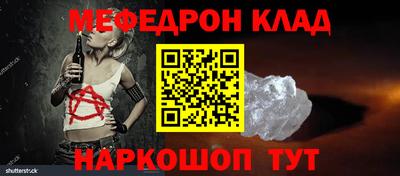 индика Ирбит
