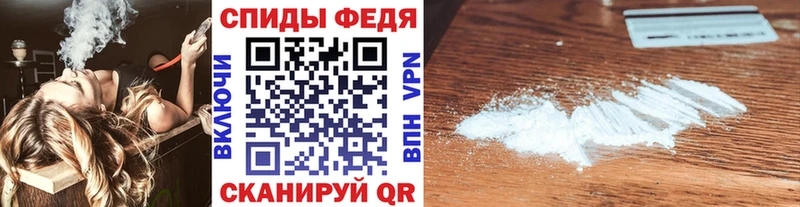 МЕТАМФЕТАМИН Декстрометамфетамин 99.9%  Нальчик 