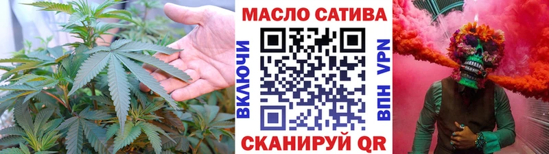 ТГК жижа  Нальчик 