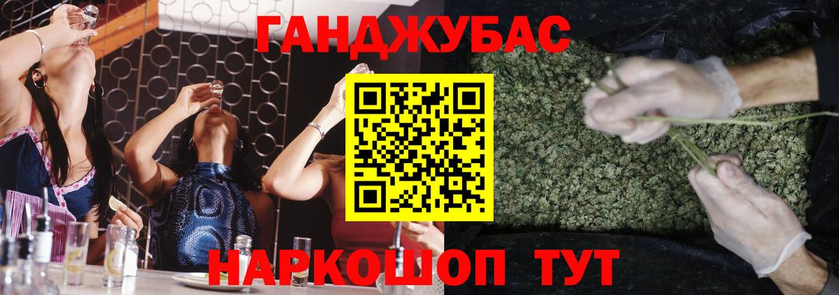 Бошки Шишки MAZAR  Вход с VPN  Бошки Шишки семена  Нальчик  Бошки марихуана LSD WEED 